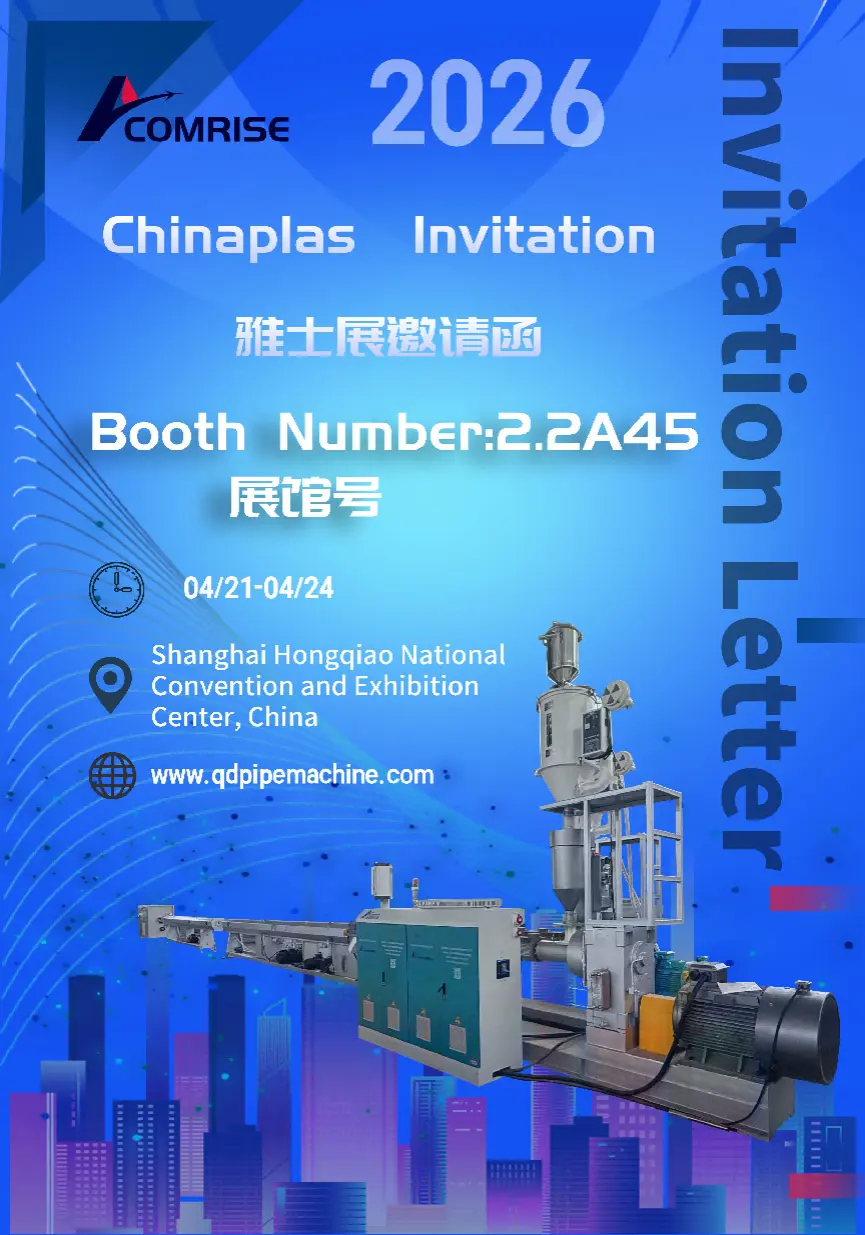 CHINAPLAS 2026, Şangay'da Görüşürüz! Gelişmiş Ekstrüzyon Çözümleri için Comrise Machinery'yi Ziyaret Edin CHINAPLAS 2026, Şangay'da Görüşürüz! Gelişmiş Ekstrüzyon Çözümleri için Comrise Machinery'yi Ziyaret Edin