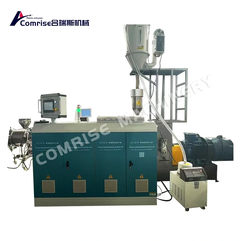 HDPE Boru Ekstrüzyon Hattı HDPE Boru Ekstrüzyon Hattı