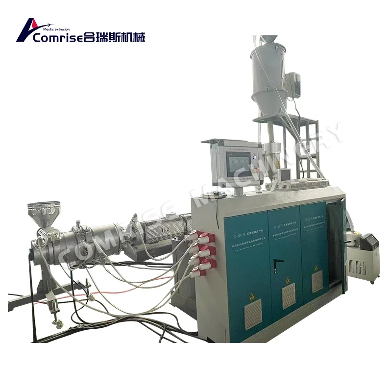 HDPE Boru Makina Hattı HDPE Boru Makina Hattı