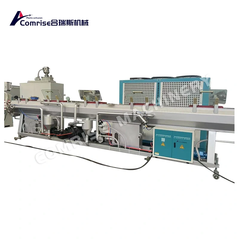 20-110mm HDPE Pipe Machine 20-110mm HDPE Pipe Machine
